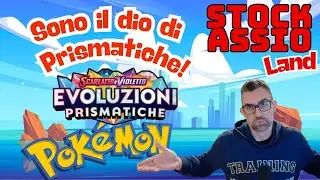 UNA COLLEZIONE CON STATUETTA DA DIO!!!! TERZO GOD PACK TROVATO!!!