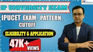 IP University Entrance 2026 &ndash; Syllabus, Cutoff & Admission Process Explained! in Hindi