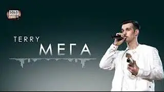 TERNOVOY &mdash; THE MEGA (Премьера трека, 2018)