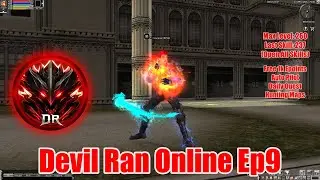 Devil Ran Ep9 | Review | Official Up: Feb. 10, 2025