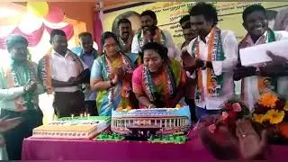 All India Trinamool Congress Tamil Nadu