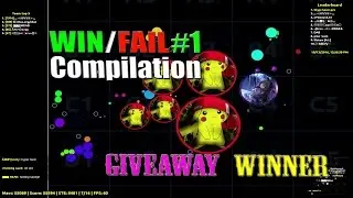 Agar.io - Win / Fail Compilation #1 | GIVEAWAY WINNER!