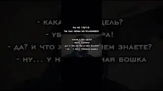 фильм ИллюзШоу тут @ILLYUZORplus #trending #иллюзшоу #pollmixan #music #edit #юмор #memes #топ