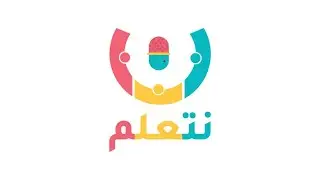 ابراهيم محمد | الصف الرابع الابتدائي | Math | جزء من الشرح