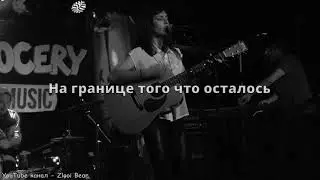 Eminem - Revival (Interlude) (Русские субтитры / перевод / rus sub / рус суб)