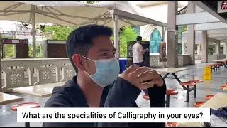 Khat Culture (Group 2)