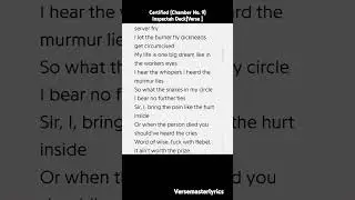 Certified (Chamber No. 9) Inspectah Deck [Verse 2]