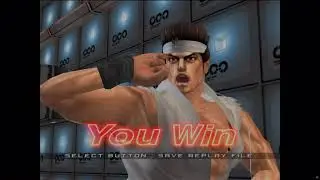Virtua Fighter 4 PS2 - Akira Yuki