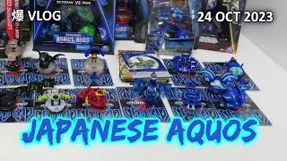 Japanese Aquos Bakugan (B1) & Bakugan on Clearance Sale! [24 OCT 2023] | BAKUGAN VLOG #222