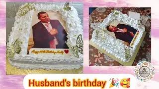Special cake for special person Husband cake #simplywardah #cake #cakedecorating #husbandcake    