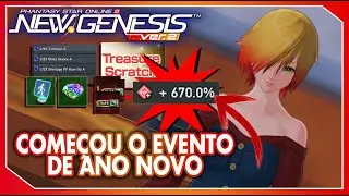 Evento de ano novo, Augment Yurze e RARE DROP 700%! | PSO2NGS