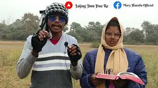 Santali Christian Bible Message 2026//Psalms 146:3//#christian_message