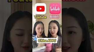 Finding Chinese Apps?Here&rsquo;s What You Need to Know!#factory #china #chinafactory #import #sourcing