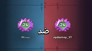 Boom Beach -Live With opdestroy I won again