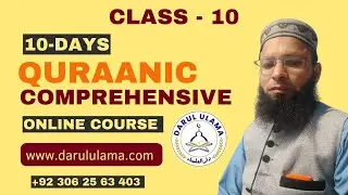 Comprehensive Course QTC 10 | Learning Quran with translation