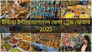 India International Mega Trade Fair 2025 Kolkata Full Tour | Best Stalls, Shopping & Food