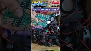 Bluetooth MP3 Card  Amplifier kit  #shortsvideo  #youtubeshort #shortsfeed  #shortsviral  #shorts