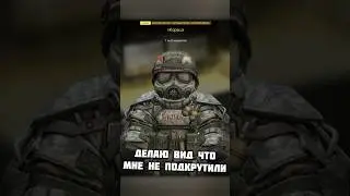ОТКРЫЛ 1 КЕЙС  #stalcraft #stalcraftx #сталкрафт #сталкрафтх