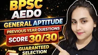 PART -1|BPSC AEDO| GENERAL APTITUDE | REASONING💯