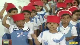 HD 🇰🇼 برنامج  86 ماما انيسة والصغار عيال الديرة روضة اليمامة في الجهراء وذكريات الزمن الجمييل