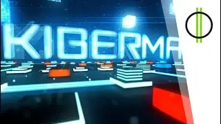 Kiberma 245. ad&aacute;s