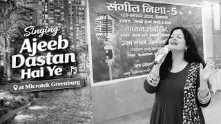 Sangeet Nisha 5# Ajeeb dastan hai ye# singing# Music