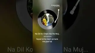 #Na Dil Ko Chain Hai Na Mujhko@sunilkumar-vh5je