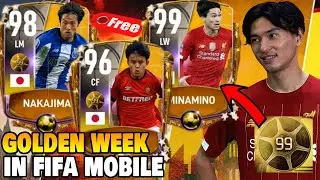 GOLDEN WEEK IS HERE IN FIFA MOBILE 20! Golden Week Event PLAYER CONCEPT DESIGN! 99 Minamino!