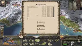 3 Мы завоюем себе честь, славу, а самое главное ... Medieval II: Total War