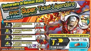 INVOCATION AKAINU SBF / OpB / One pièce Bounty rush / invocation 