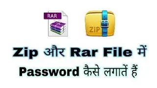 How to Convert Any File To Zip,Rar File with Password Protected