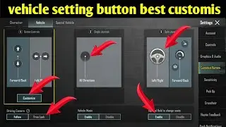 BGMI Vehicle Button Customize Kaise kare ?  Vehicle Setting Battleground Mobile pubg