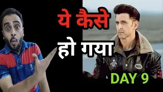 Fighter Day 9 Advance Booking Report | Fighter Box Office Collection | Hrithik  Roshan