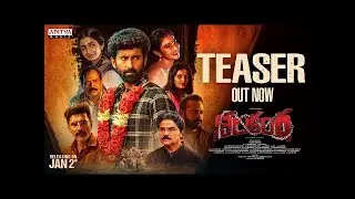 Nilakanta Teaser | Master Mahendran,Yashna Muthuluri, Neha Pathan | Rakesh Madhavan | Mark Prashanth