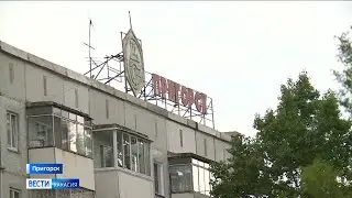 Чистая вода появится в Пригорске 2022 году