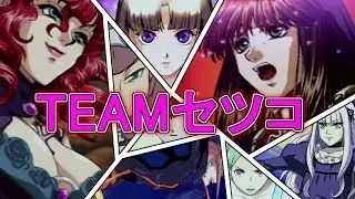 「スーパーロボット大戦Z SPD」デモプレイ風戦闘演出集：TEAMセツコ