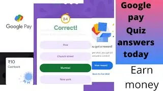 Googlepay quiz answers today || Google pay quiz answers ||