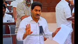 AP Assembly : YS Jagan confirms the discussion on energy - 22nd Mar 2016