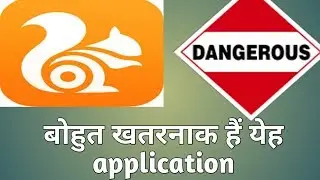 Do Not Use UC Browser
