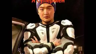 Анатолий Цой- MBAND