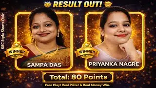 🤯 KBC Style Showdown! 60/80 Points! Who Claimed the 'GRAND WINNER' Priyanka Nagre  & Sampa Das? 🏆