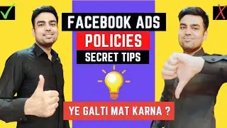 Facebook Advertising Policy 2021 Explained in Detail (Ep 02) | No More Facebook Ads Rejected
