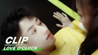 Clip: High Sweet Moment Of Peng Chu Yue & Sharon Wang | Love O&lsquo;Clock EP11 | 恋爱生物钟 | iQiyi