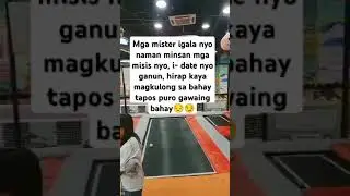 Tama..date naman kayo minsan..