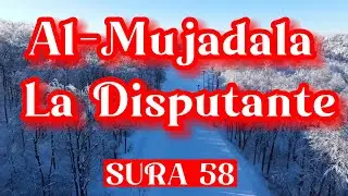 IL CORANO AUDIO IN ITALIANO SURA 58 AL MUJADALA LA DISPUTANTE