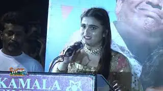 Kuska Tamil Movie Audio Launch | Rekha | K.Bhagyaraj | sicp
