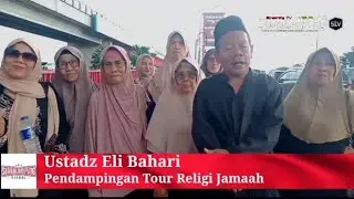Religious Tour of the Karang Sari Congregation from Lampung to Palembang, South Sumatra
