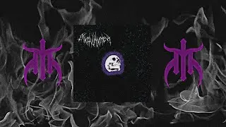 MXRTVLKXMBVT - NEW LIFE (Official Lyric Video)