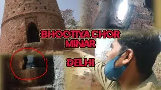 Chor minar hauz khaas ka poora sach | AKSHAY PAL | #chorminar #hauzkhas #delhi #hauntedplace