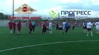 Видеообзор Росгосстрах-Жизнь - АО &laquo;ПРОГРЕСС&raquo; (5 тур, RAEX Premier League)